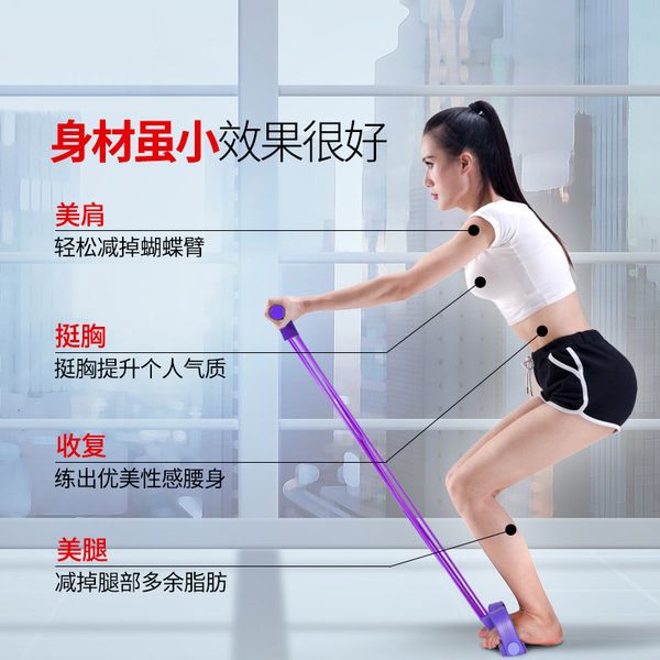 

useful product fitness abdominal weight lazy waist hugging household sports boy's and girl's belly control weight control