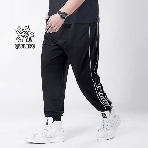 

leisure sport men trousers extra large size fertilizer high waist and long trousers small feet guard pants elastic force men's pants m7, Black