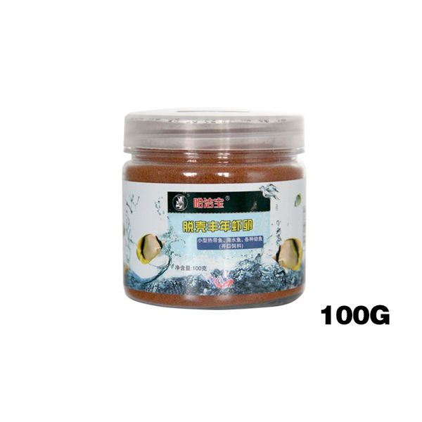 

brine shrimp eggs artemia fodder ocean healthy nutrition fish food feeding fish aquarium supplies 50/100/150g