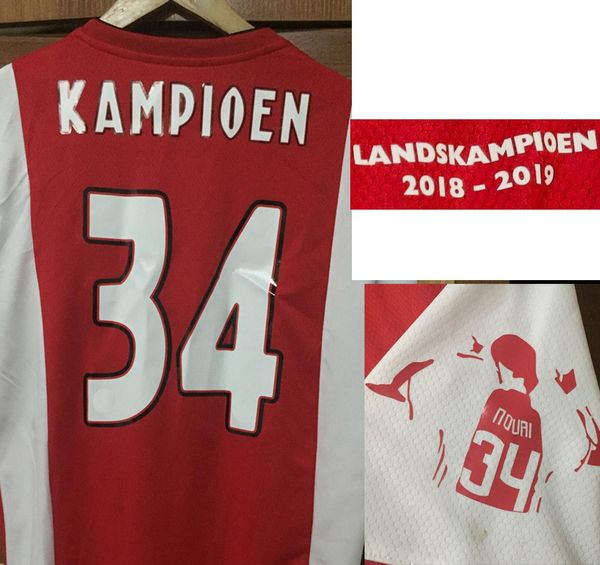 

#34 kampioen landskampioen champions de jong de ligt tribute to nouri #34 soccer patch badge home textile