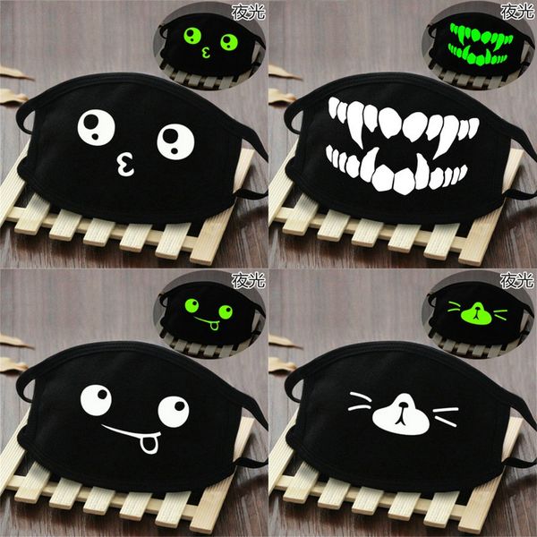 

funny gift mask ladies face masks glow in the dark skeleton full face mask funny gift jolwn, Silver