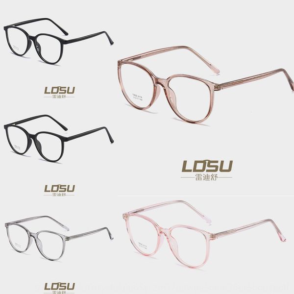 

small feet pin glasses series pin transparent color frame spring hinge glasses women's large frame multicolor 8114, Silver