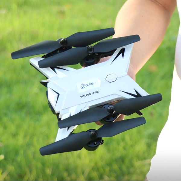

ky601g 5g wifi drone remote control fpv 4-axis gps aerial toy foldable aircraft geature p video rc airplane