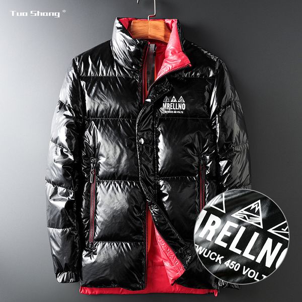 

winter | extension men's wear oupin light luxurious frivolous man tide brand down jackets winter high lead short fund down jackets hooo, Black