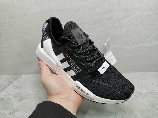 nmd negros