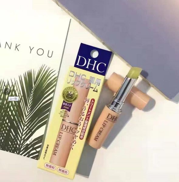

dhc lip cream lip balm hydrating moisturizing lipbalm shipping