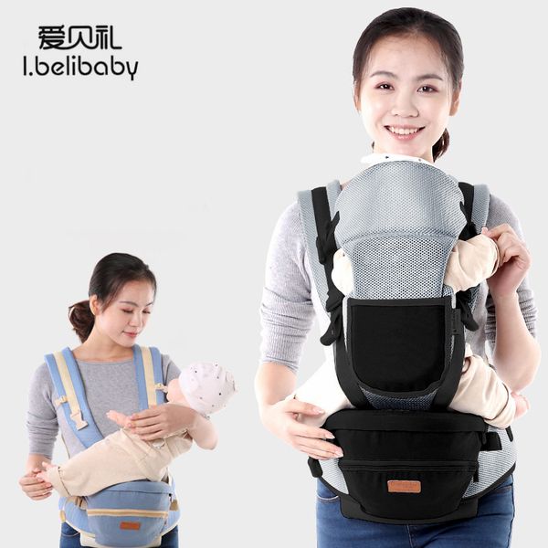 

ibelibaby baby carriers soft cotton breathable baby sling wrap anti-slip sling hold waist belt ergonomic carrier
