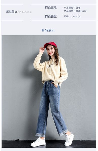 

the blue haroun pants loose seven thin cec radish torre pants