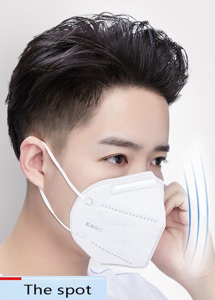 

dhl activated carbon medical n95 mask filter respirator protect mouth face mask protective anti-bacterial mascherine