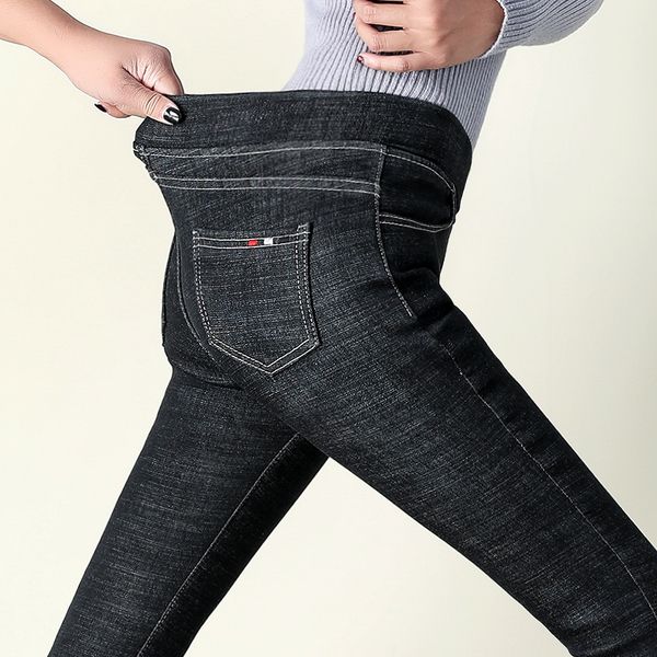 

jeans for women black jeans high waist woman high elastic plus size stretch female washed denim skinny pencil pants, Blue