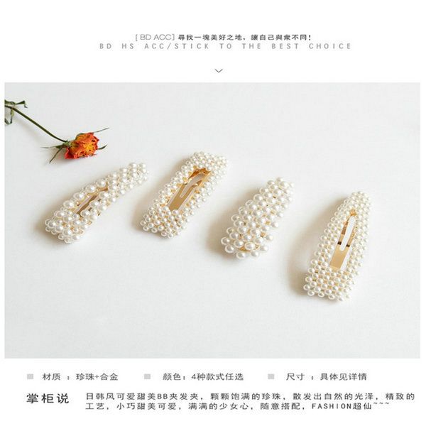 

pearl barrette clip barrette hairclip hairpins pearl white gold hair clips grote parel haarclip pearl barrette dressing2020 orlos