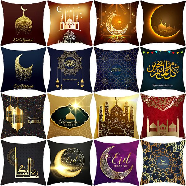 

многоцветный наволочка наволочка гламур квадратная печать наволочка наволочка домашний офис диван украшение автомобиля на складе hh7-2036