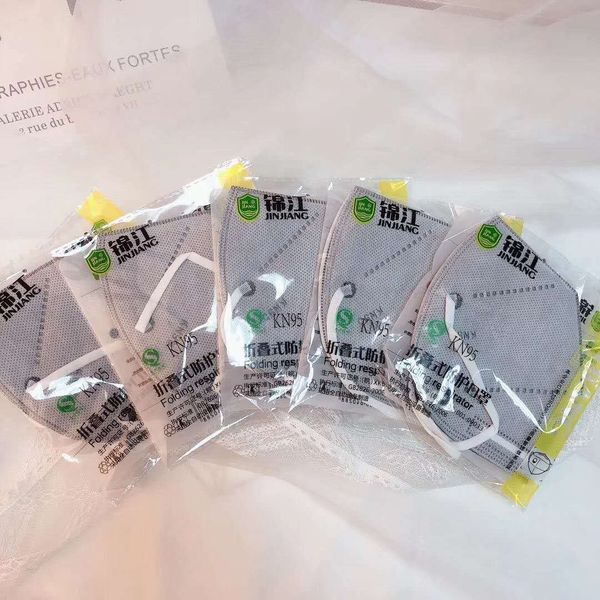 

2020 in stok kn95 mask kn95 face masks 50 pcs disposable face mask ,g ups dhl or ems ce/fda proved 0328