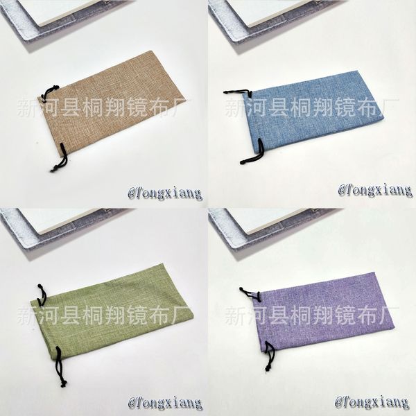 

sun sun cloth cloth folding glasses bag glasses bag