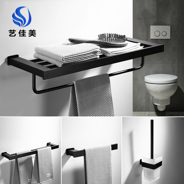 

hole-punched towel rack american-style black and white with pattern towel rack bathroom set bathroom double poles rod nort, Silver