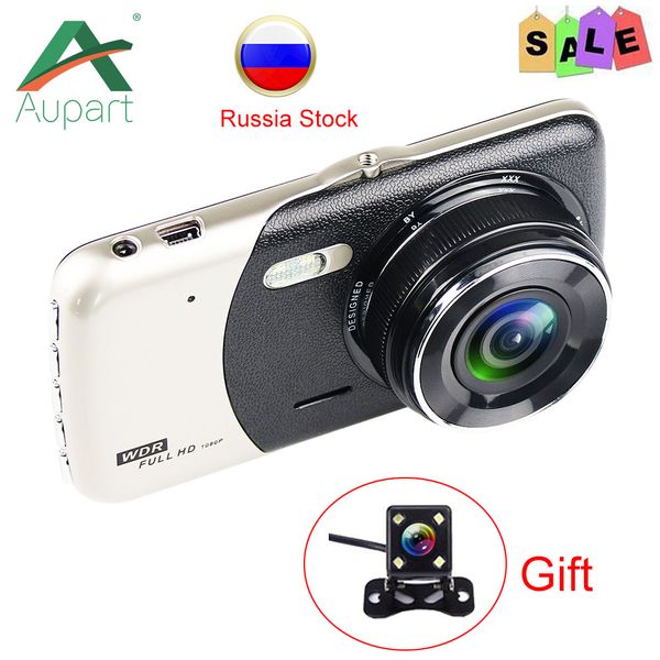

mini car dvr dual lens video 4"inch recorder parking car camera wdr dash cam full hd 1080p night vision auto black dvr camera