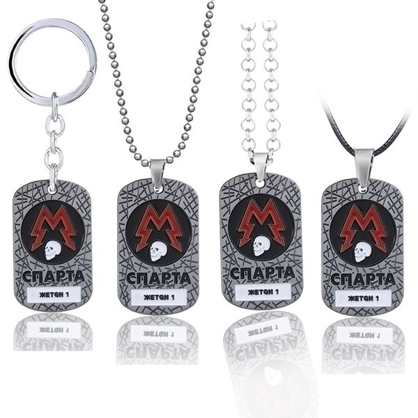 

game metro exodus 2033 necklaces skull pendant chains choker dog tag necklaces game jewelry llaveros gifts for men women, Silver