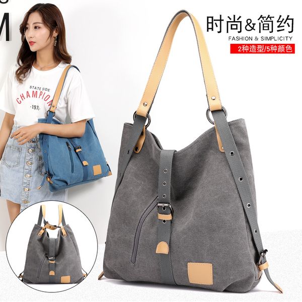 

мода простой холст рюкзак повседневная ретро одно плечо сумка универсальный торговый женская сумка