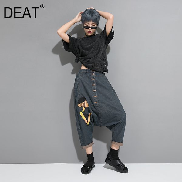 

deat] 2019 new spring summer high elastic waist loose blue denim pattern button split joint pants women jeans fashion jw04