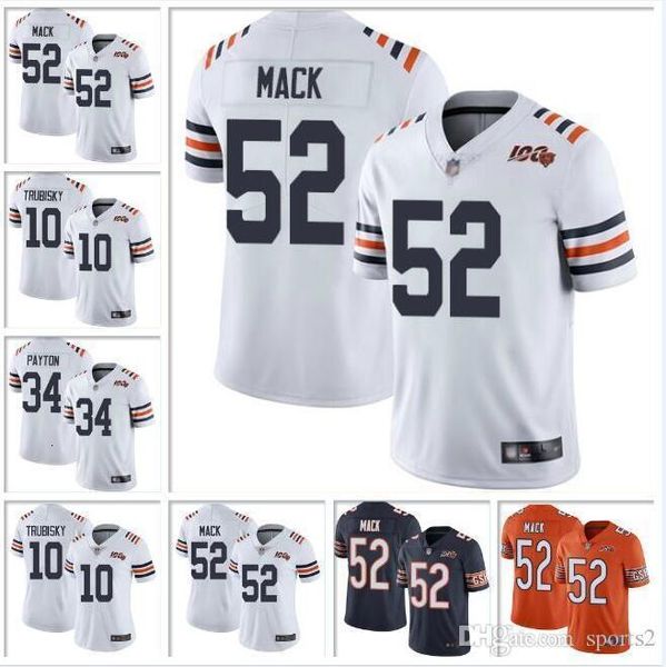 walter payton orange jersey