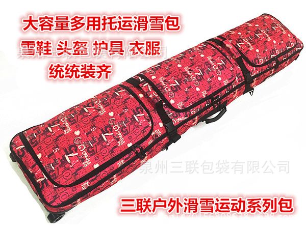 

165cm with wheels skis suit bag ski board bag shoulder ski backpack trolley a5259
