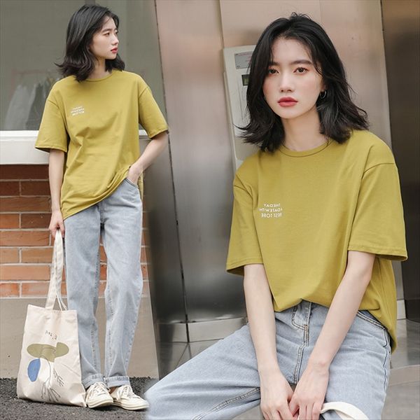 

ramesse | white pure cotton simple t-shirt cotton t-shirt and fresh english letters short-sleeved female summer mustard/blue