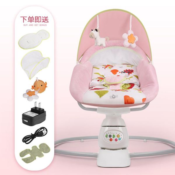 Babyfond Baby Rocking Bed 2024 levitan