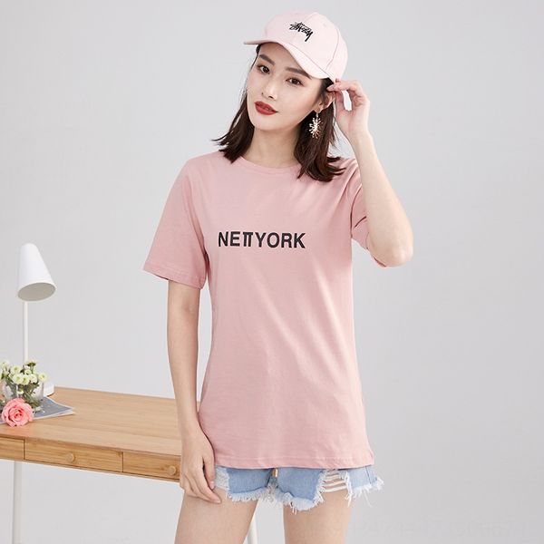 

short-sleeved letter coat t-shirt female 2020 women's summer clothes student casual round neck loose t-shirt, White