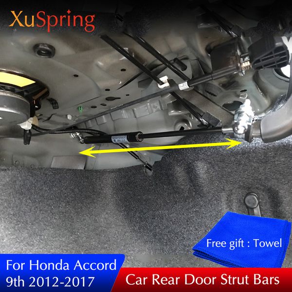 

Задний багажник дверь пружинным амортизатором поднимаясь кронштейн стойки бара