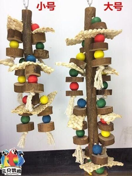 

big middle and small parrot gnaw toys pure natural bite resistant peter jackson's king kong ash parrot toys articles parrot toys