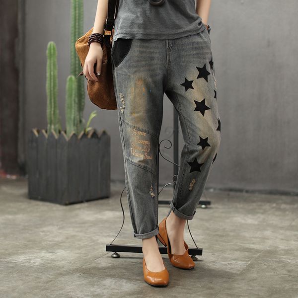 

tang 2019 spring autumn women retro loose denim pants new elastic waist pocket embroidery five stars hole casual ladies trousers, Blue