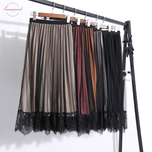 

autumn two sides wear long skirt korean style lace tulle skirt high waist pleated women skirt, Black