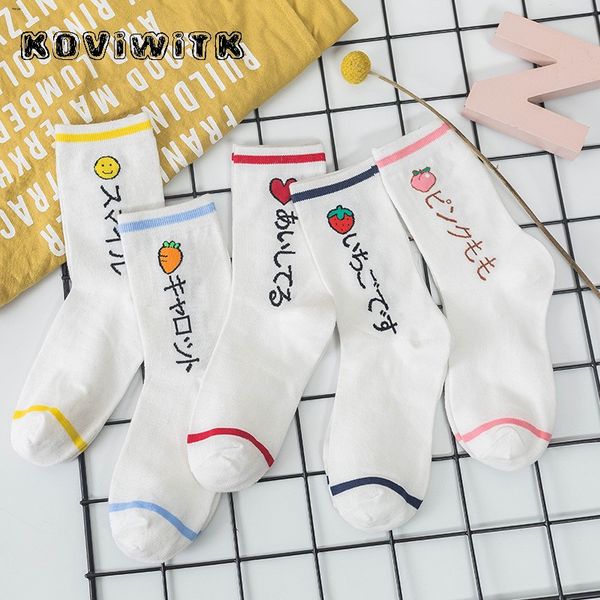 

fashion japanese love short cotton socks women girls fruit print kawaii female white stripe sock lady harajuku casual spring sox, Black;white