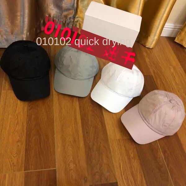 

010102 su gan mao xiao biao men women visor versatile letter embroidered baseball cap sun hat sun hat baseball cap, Blue;gray