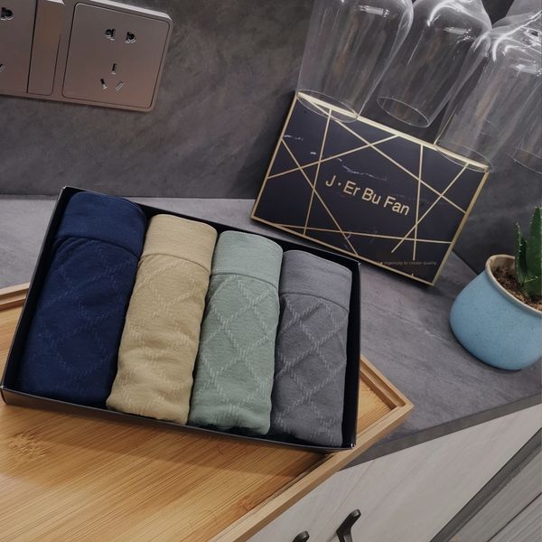 

dwrhg men's senseless 2.0 boxed underwear seamless high elastic breathable comfortable solid color soft middle waist underwear men&#039, Black;white