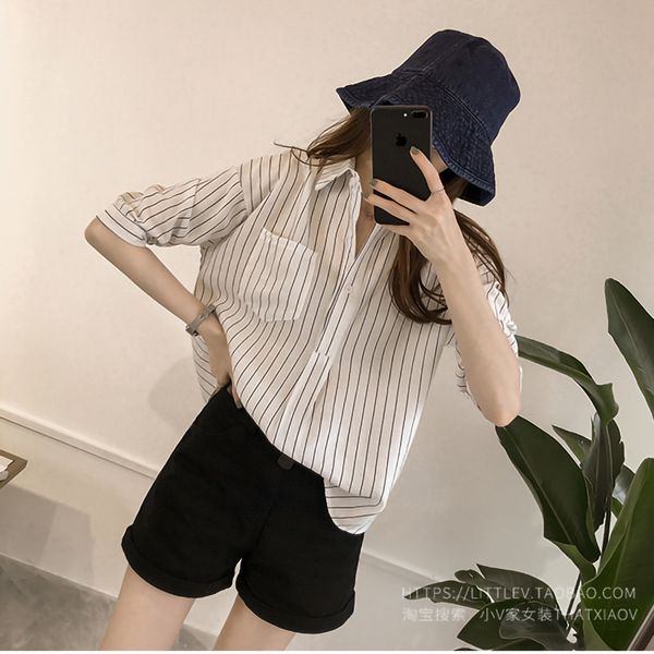

2020 blouse women casual striped print shirts blouse female loose summer streetwear vintage thin blouses three quarter, White