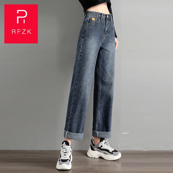 

rfzk wide leg jeans women's high waist 2020 spring and autumn new tide loose thin thin straight long pants women, Blue