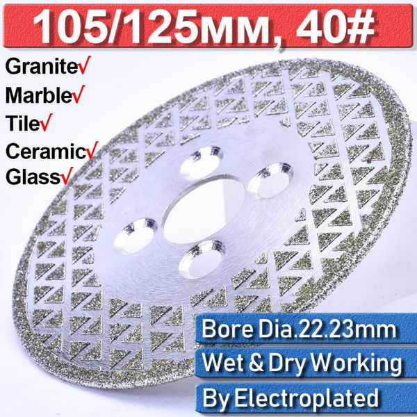 

cutting dry tile wheel thin angle grinder 105mm granite marble tile saw 22.23mm 125mm diamond disc blade/disc diamond wheel saw