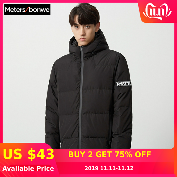 

metersbonwe 2019 thick down jacket men winter warm 90% white duck down coat bread coat lining hooded man outwear, Black