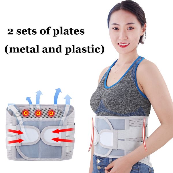 

durable black waist support brace belt pain relief lumbar lower waist double adjustable back belt health care braces 2 set plate, Black;gray