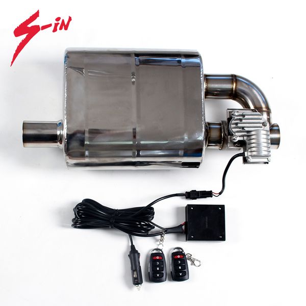 

51mm exhaust valve muffler electric valve muffler exhaust sets right left electric cutout sounds