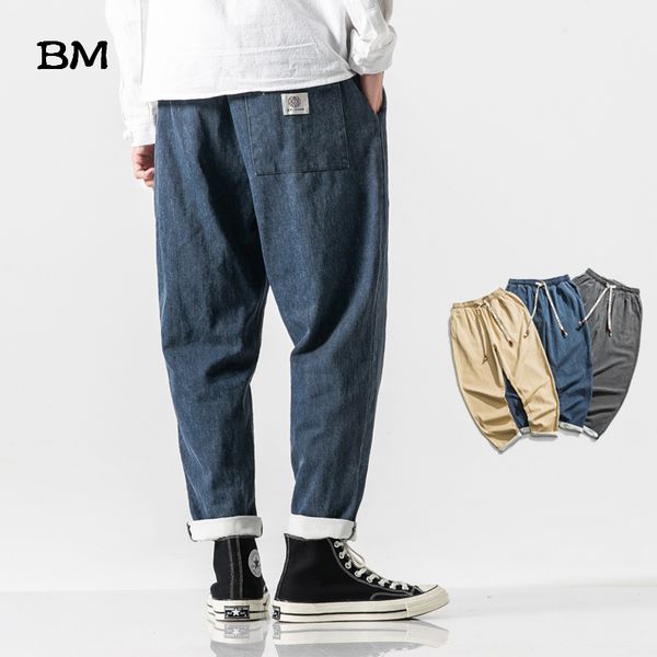 

мужчины новый повседневный китайский стиль 2019 осень streetwear harajuku мужские vintage голубые штаны мужской koreanplus размер мода брюки, Black