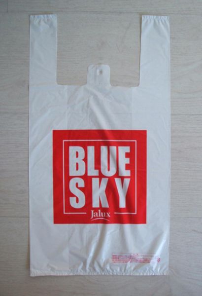 

and good price for pe,po,pof,pvc plastic shopping bag of sales