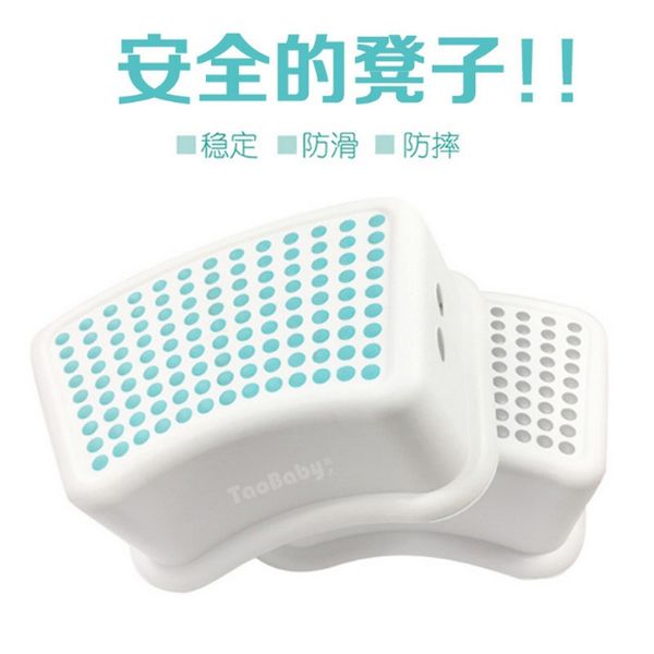 

multifunction children bathroom stool slip-resistant step pads anti-skid headblock foot pedal steps bath stair toilet stool