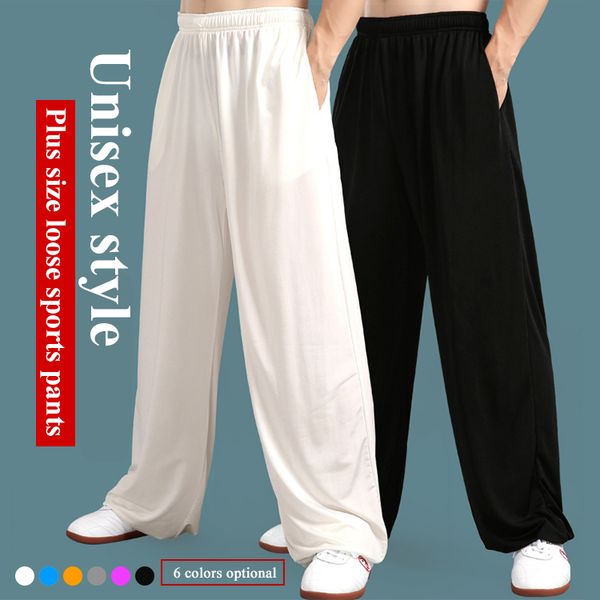 

plus size loose sports pants, Black