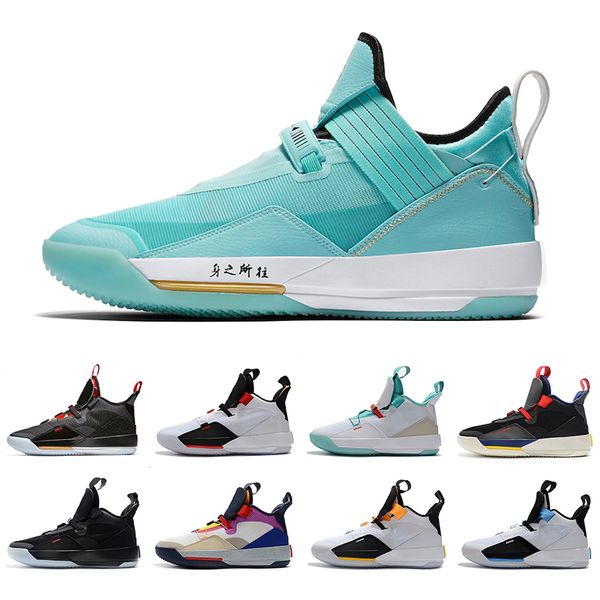 

new jumpman xxxiii 33 basketball shoes mens 33s gold/championship mvp finals training sneakers sports running shoes size 7-12