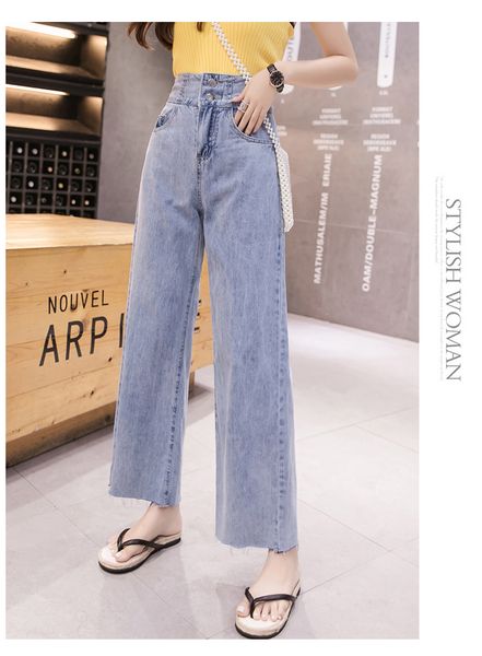 

серый синий vents джинсов женские девять очки straight side split, Blue