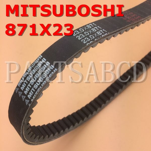 

partsabcd mitsuboshi belt 871x23 roketa 250b linhai aeolus vog 260 diamo 260cc scooter