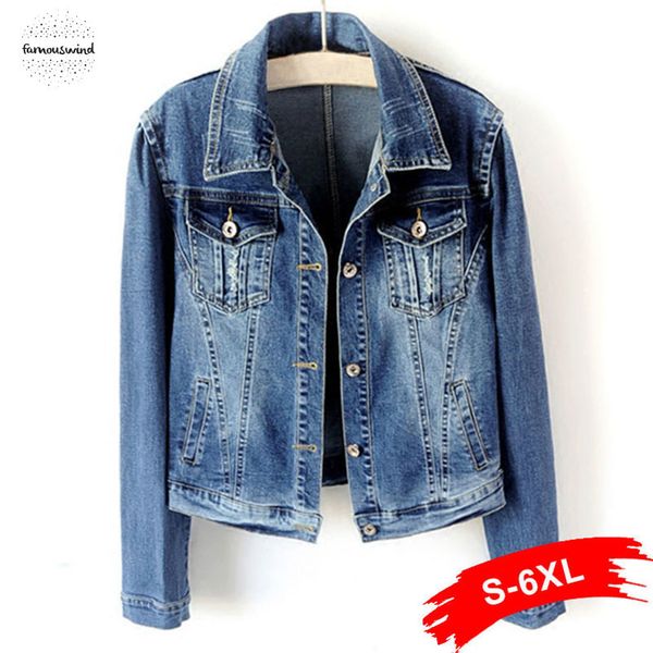 

plus jeans jacket white blue streetwear bomber short denim jackets 4xl 5xl stretch casual jaqueta jeans coat female regular, Black;brown