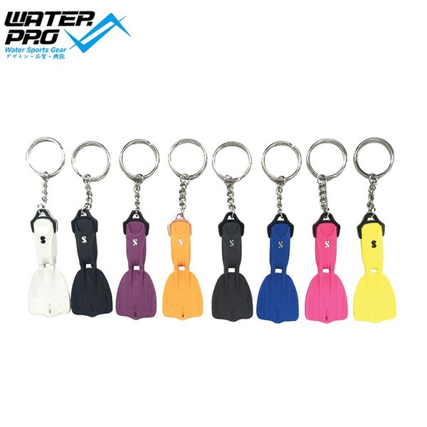 

scuba diving scubapro seawing nova fin model key ring chain eight colors, water pro accessories